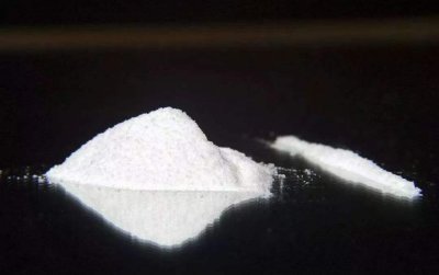 ​禁毒科普第二期“海洛因”