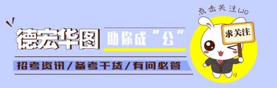 ​美国国鸟是鹰，韩国是鹊，中国国鸟是啥？
