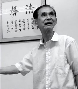 ​杨官璘的棋艺是否真的超群？