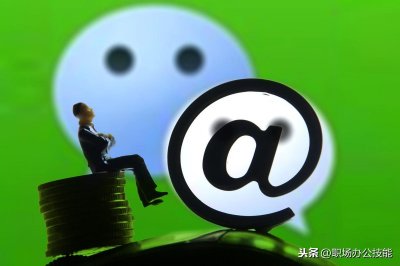 ​微信朋友圈如何发布长视频？原来打开这个功能就可以，涨知识了