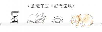 ​〖话里有话的心情文案〗