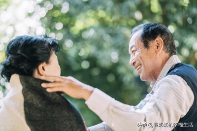 ​父母的爱情