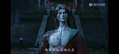 ​苍云古齿剑认主，关键时刻还得拼祖宗