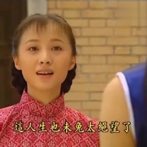 ​情深深雨蒙蒙表情包｜我承认我很需要钱用