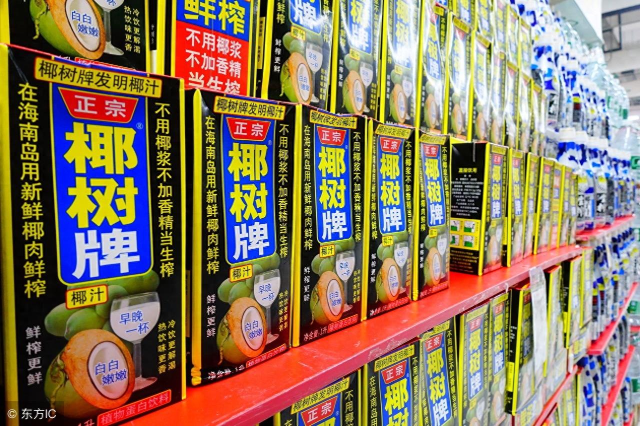 椰树牌椰汁唯一一家像盗版的正版饮料