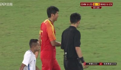 ​马来西亚U23“矮脚虎”：1米58小个锋霸？战U23国足表现惊艳！
