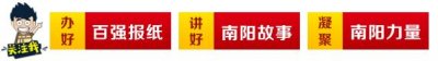 ​「注意」收到短信说手机积分到期清零？不一定是真的！