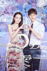 ​邓伦公开表白迪丽热巴，两人甜蜜互动，热巴粉丝忍不了