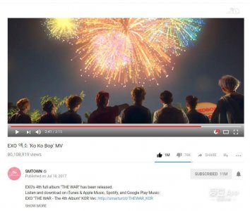 ​「EXO」「新闻」171011「五连必看」EXO油管音源投票类数据汇总
