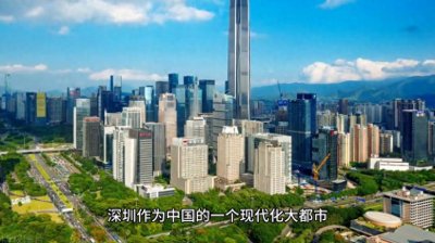 ​深圳灵异事件揭秘（1）