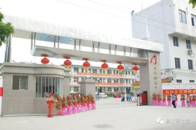 ​「注意」柳江区实验高中今年招一批体育艺术特长生，千万别错过了！