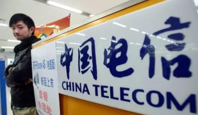 ​和腾讯王卡一较高下，电信王卡五系应用全免流，全网免流时代来啦