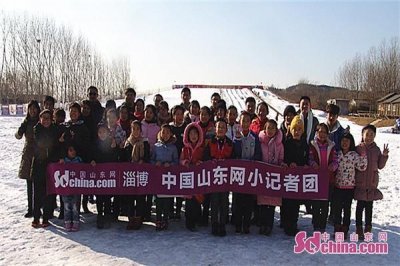 ​中国山东网小记者走进玉黛湖滑雪场 感受冰雪世界温度