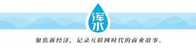 ​每日人物、凤凰网旅游、哇唧唧哇招聘新媒体人才啦！|求贤令