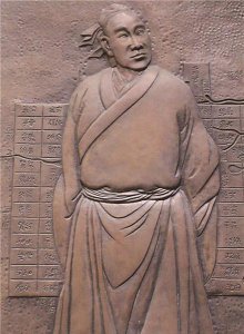 ​宇文恺：隋东都洛阳城的设计师，生于武将世家的读书人