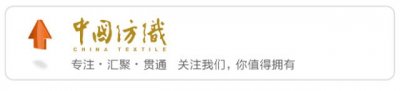 ​建华中兴：低调有内涵的滑雪品牌