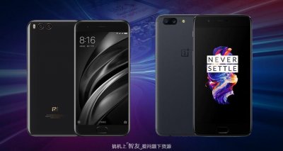 ​纠结选一加5还是小米6？买之前先看看这篇对比分析