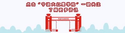 ​百万畅销书《我不》作者笔下的“霹雳女孩”，明日分享她的开挂人生