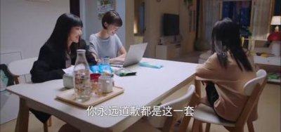 ​孙铱：抢戏、加戏、劈腿、改年龄？《以家人之名》:齐明月不简单