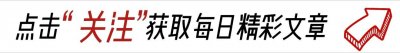 ​新型的养老模式来了，老人不用担心拖累子女，也不用去养老院了！