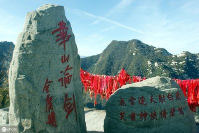 华山旅游最详细线路交通