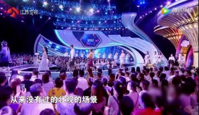 ​非诚勿扰女嘉宾获专属告白，这样表白的方式成功率是极高的！
