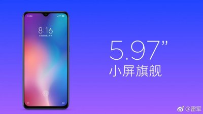 ​小米9SE配置盘点，与小米9竟如此相似