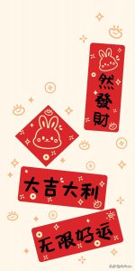 ​过年送礼话术
