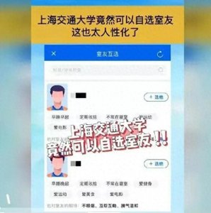 ​笑话大全100篇＃笑到肚子疼