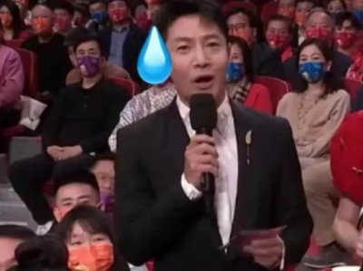 ​今年春晚如何看待？