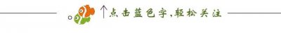 ​全程不到7小时！25日起，哈尔滨可以直飞拉萨了！