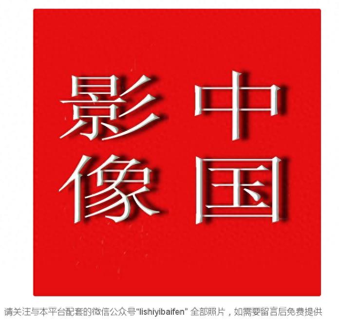 民国时候出现的多种版本的“国旗”