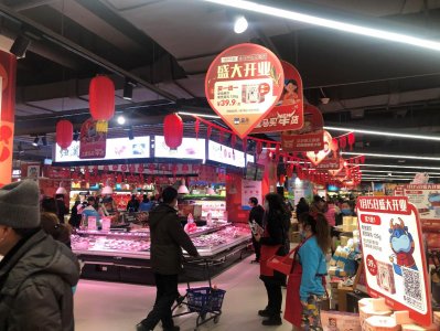盒马中山公馆店开业!迎来贵阳第6家盒马店