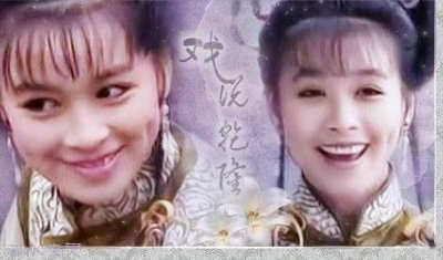 ​张庭的36部经典电视剧，颜值美过范冰冰，看过6部就说明你老了