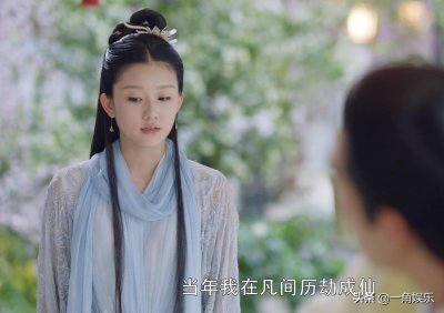 ​三生三世枕上书：成玉究竟有何身份？为何连宋说她下凡另有隐情