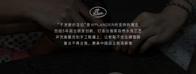 ​冬季保暖又时髦的靴子，你都了解吗？