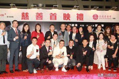 ​古天乐否认年尾娶宣萱，不是事实不回应