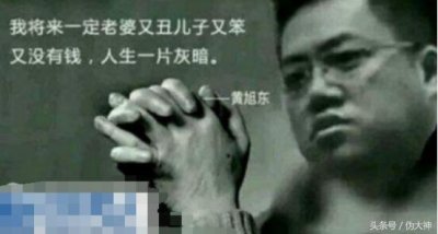 ​狂热粉丝用主播名字开店？毒奶色微博直接发飙！