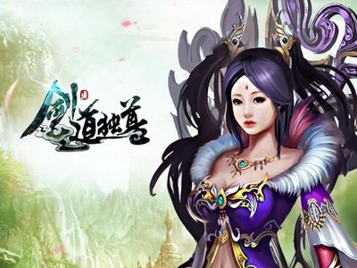 ​推荐四本适合一口气读完的剑修武侠小说，一剑光寒十九洲。