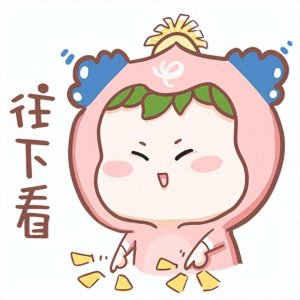 ​岗位多多！贵州这些单位正在招人