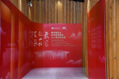 ​纪念！“要看银山拍天浪，开窗放入大江来”