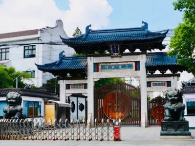 ​上海真如寺