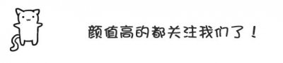 ​关于我市长春长生不合格百白破疫苗相关问题解答！附接种单位信息！