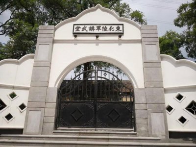 ​东北讲武堂因何没落？东北军爬得高，摔得狠，覆巢之下焉有完卵？