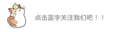 ​重磅！濮阳到安阳城际铁路最新消息，已完成路线方案初稿！