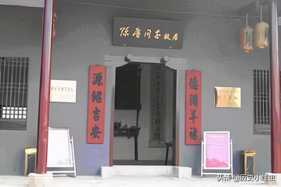 ​开国首任云南省省长是谁？最先辞世的开国大将，3个儿子是少将