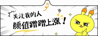 ​她出身豪门，23岁嫁钟世藩，56岁自杀，儿子被称“国士无双”
