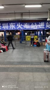 ​K4254次列车