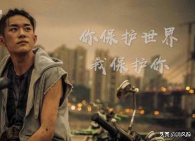 ​少年的你经典语录