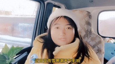 ​紧急通知，紧急通知，河南省高速公路收费站全部封闭